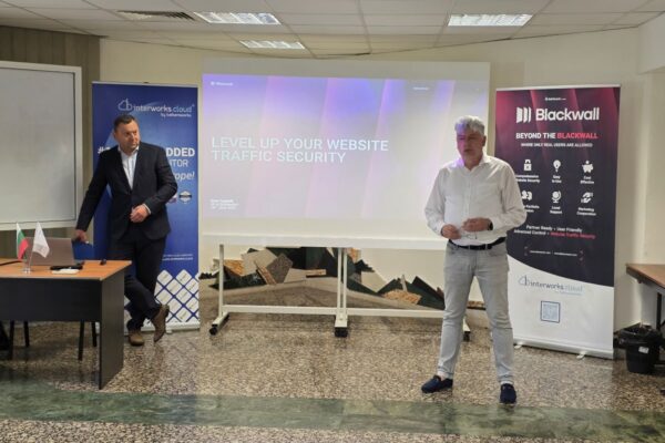 Blackwall Security навлиза на българския пазар за информационна сигурност