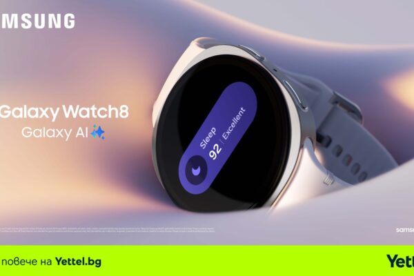 Samsung Galaxy Watch8 и Samsung Galaxy Watch8 Classic вече се продават в Yettel