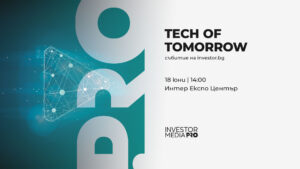 Tech of Tomorrow 2026 поставя във фокуса AI решенията, електронната търговия и бъдещето на бизнеса